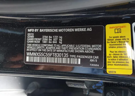 2015 Mini Hardtop Cooper from USA, damaged, VIN WMWXS5C55FT830135